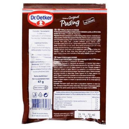 Dr. Oetker Pudding Mix Dark Chocolate 48g, Pack of 3