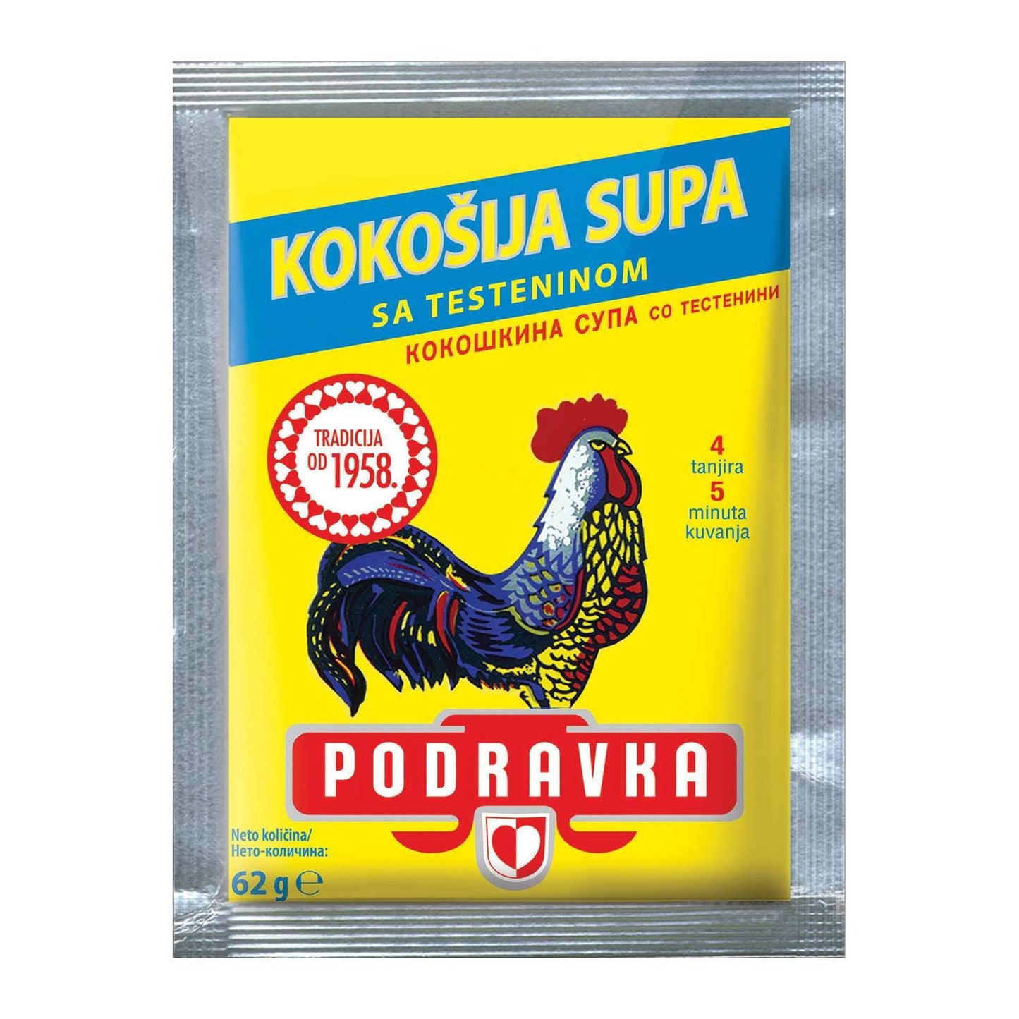 Podravka Kokosja Supa, Chicken Soup 62g